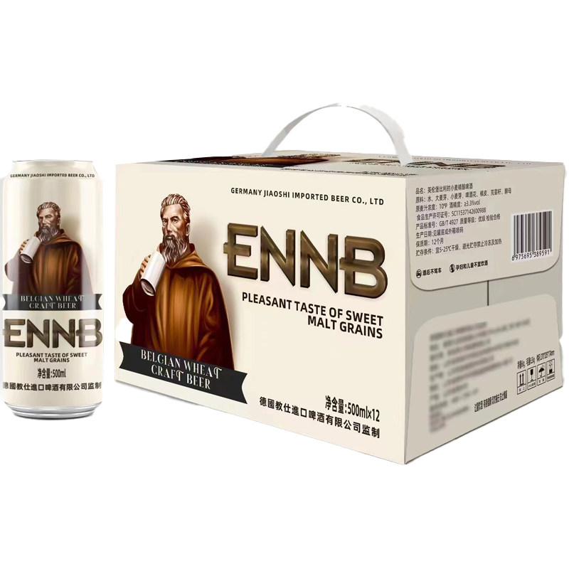 Ӣ�ױ� ����ʱ����ơ�� 500ml*12�� ԭ����������ۻ�װ