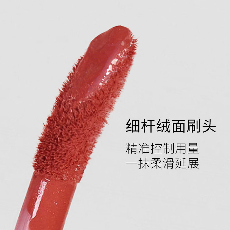 colorkey珂拉琪小黑镜唇釉持久唇彩 够实惠超市唇膏/口红