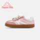 Kappakids children's moral training shoes