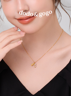 DODOGOGO合金女精致百搭项链