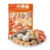 思念经典真空装什锦福家庭装火锅丸子360gX5