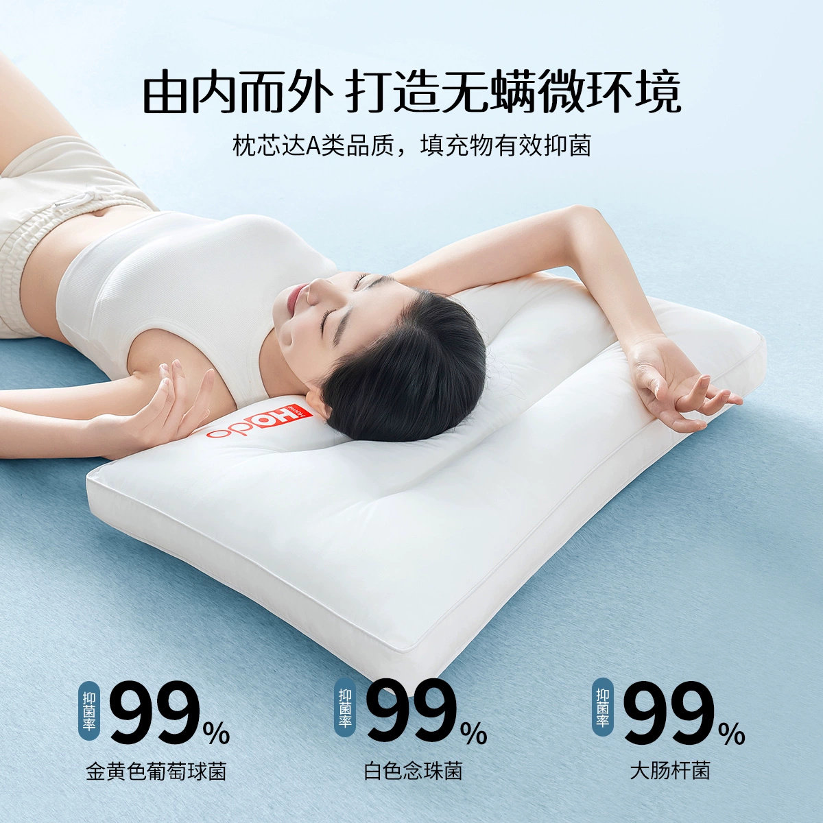 红豆全棉三防枕可水洗枕头枕芯防水油污成人护颈枕助睡眠单人女士,淘宝优惠券,粉丝福利购,淘宝优惠卷