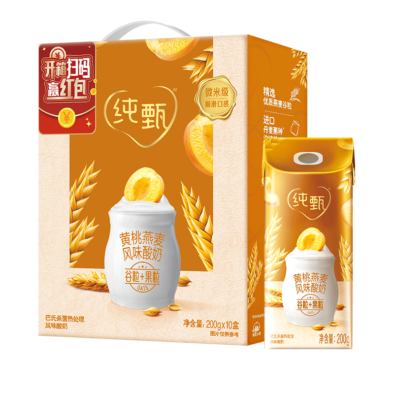 蒙牛纯甄燕麦黄桃味果粒酸奶10包
