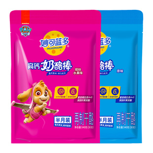 【干酪≥51%】妙可蓝多汪汪队奶酪棒30支