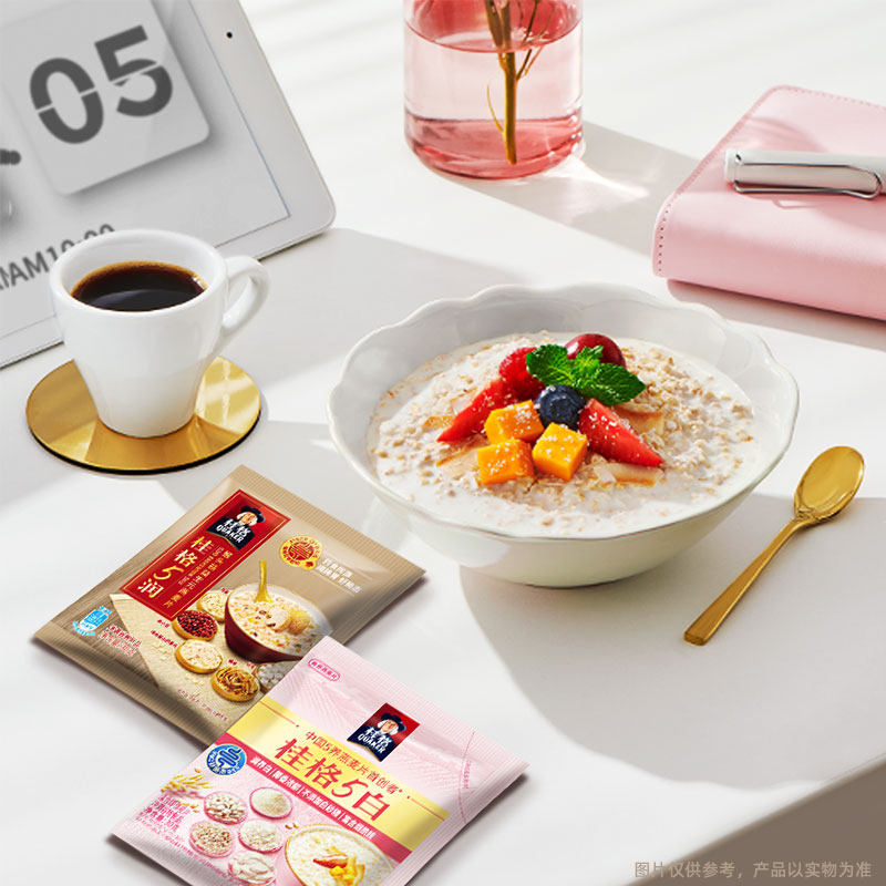 桂格21天麦片早餐多口味麦片礼包710g独立小包装混合口味懒人代餐,淘宝优惠券,粉丝福利购,淘宝优惠卷