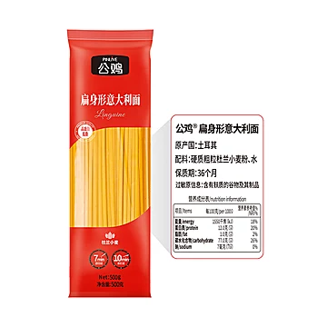 公鸡牌进口扁意面500g*4袋劲道速食[7元优惠券]-寻折猪