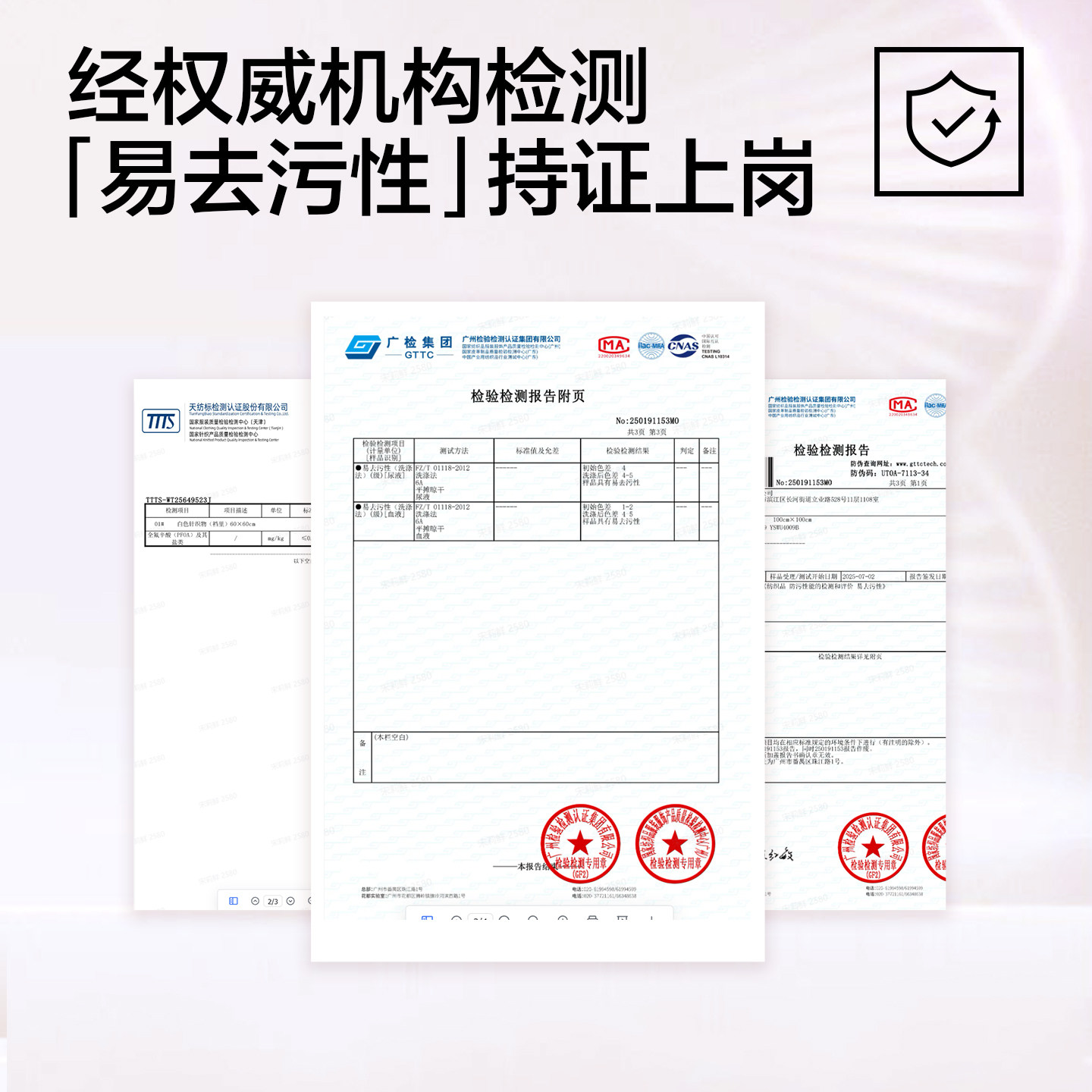 有棵树纯棉内裤女士中腰10A抗菌裆全棉易清洗2025新少女三角内裤,淘宝优惠券,粉丝福利购,淘宝优惠卷