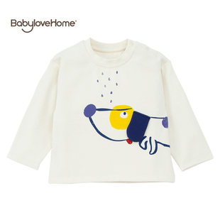 babylove宝宝长袖T恤卡通洋气卫衣