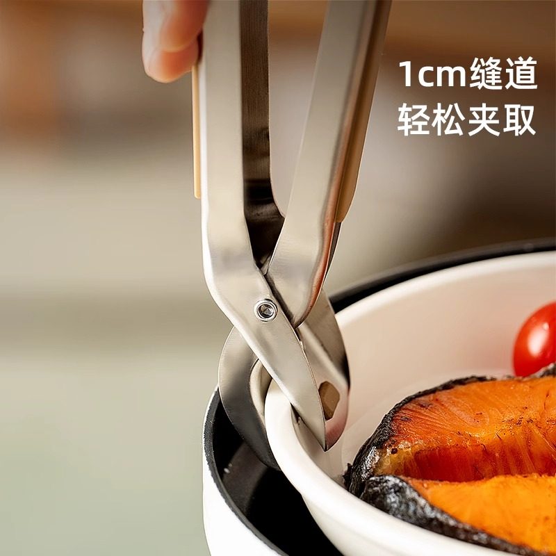 onlycook不锈钢防烫夹取碗夹家用厨房夹盘子提盘器蒸锅蒸菜夹子,淘宝优惠券,粉丝福利购,淘宝优惠卷