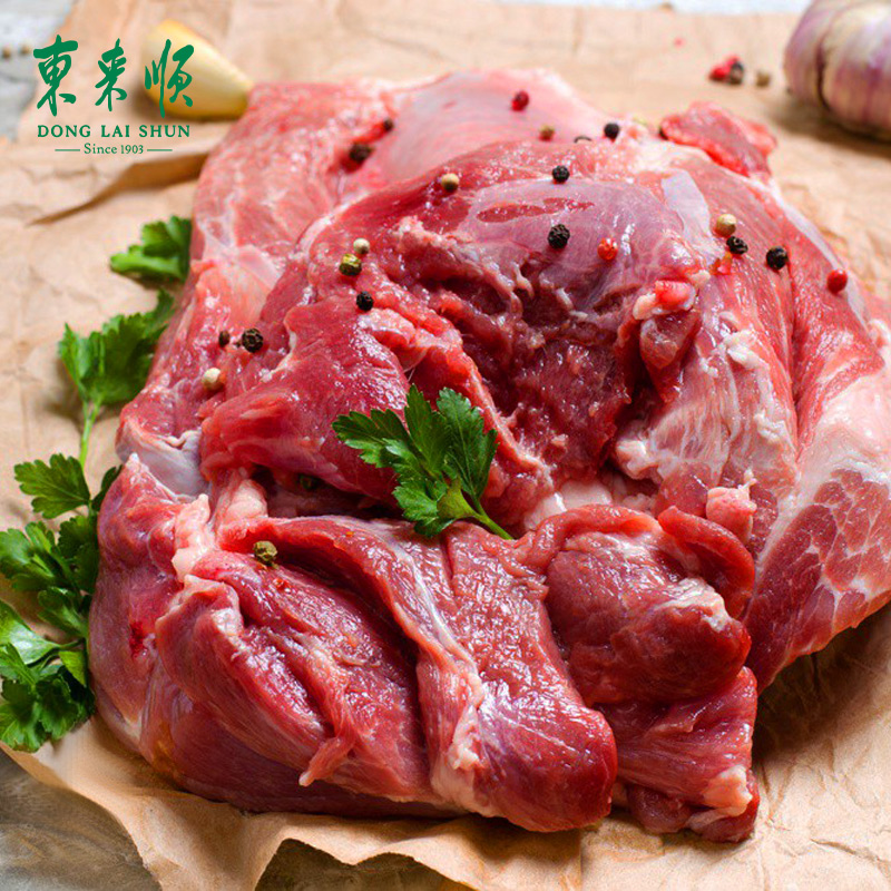 东来顺原切去骨小羊后腿肉块1kg新鲜现杀羊肉内蒙古整只清真生鲜-图0