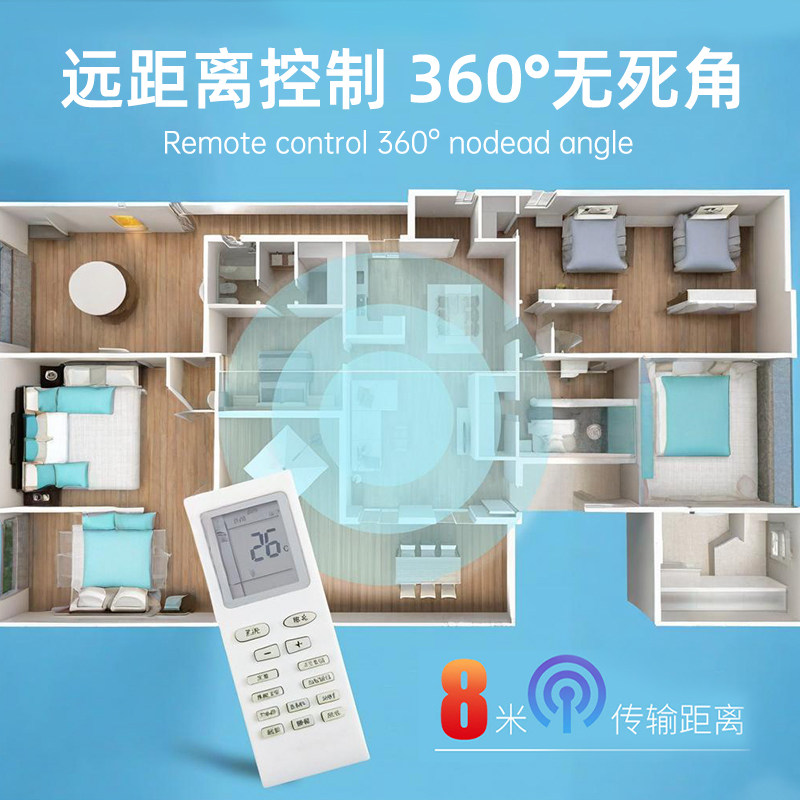 适配格力空调遥控器宿舍出租房通用遥控器yb0f2/y502k老式挂机,淘宝优惠券,粉丝福利购,淘宝优惠卷