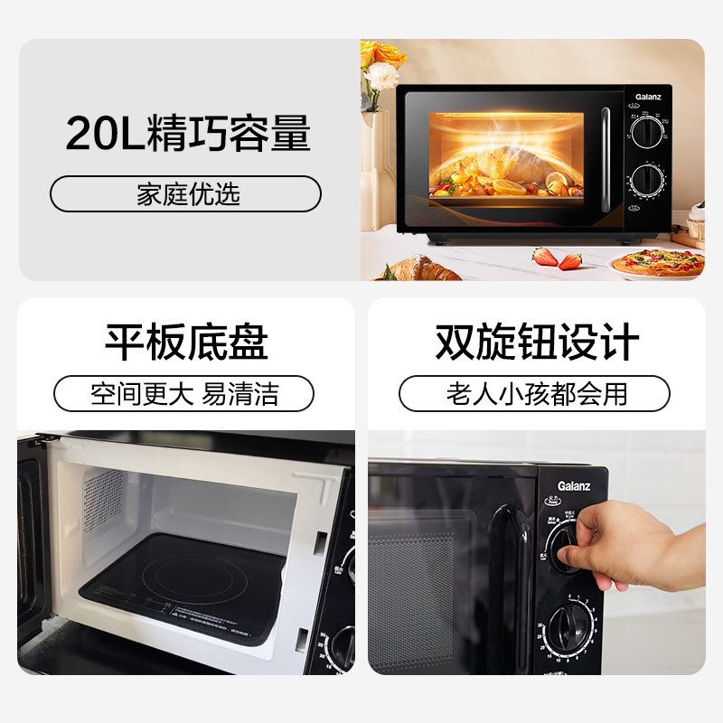 图 4