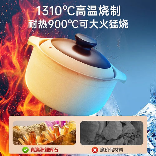 佩尔森老式土砂锅家用煲仔饭煤气灶专用瓦煲砂锅煲耐高温干烧不裂 - 图0