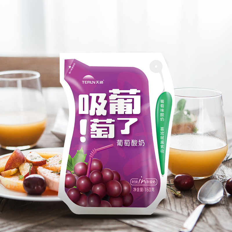 天润 新疆特产酸奶生鲜吸葡萄了风味发酵乳160g*12袋 - 图0