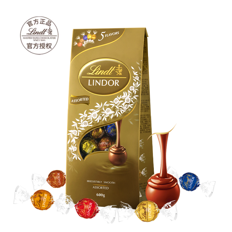 【正品行货】Lindt瑞士莲进口软心精选巧克力分享装600g零食喜糖 - 图0