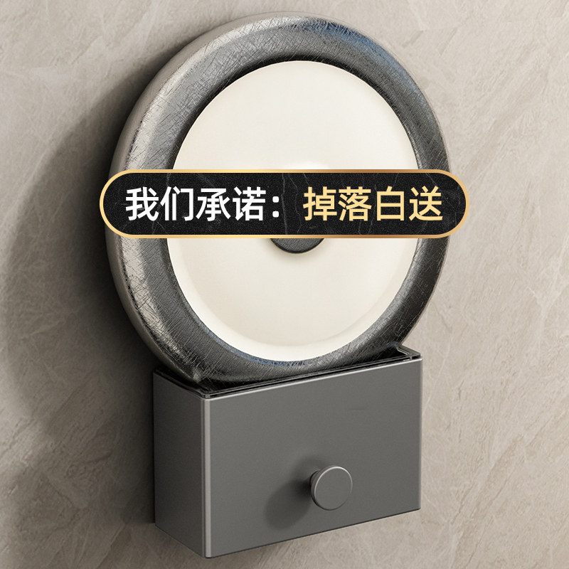 优勤卫生间置物架免打孔梳子牙刷膏收纳盒壁挂浴室洗漱台挂架,淘宝优惠券,粉丝福利购,淘宝优惠卷