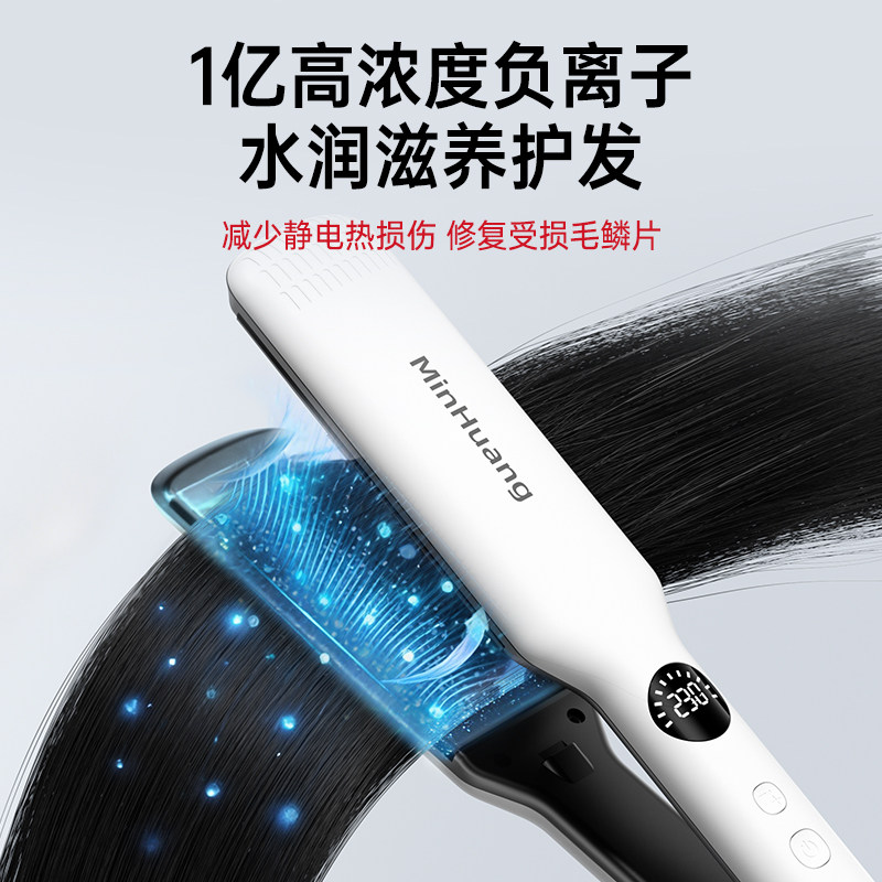 图 3