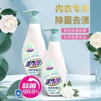 活力28山茶花内衣洗衣液500g*2瓶