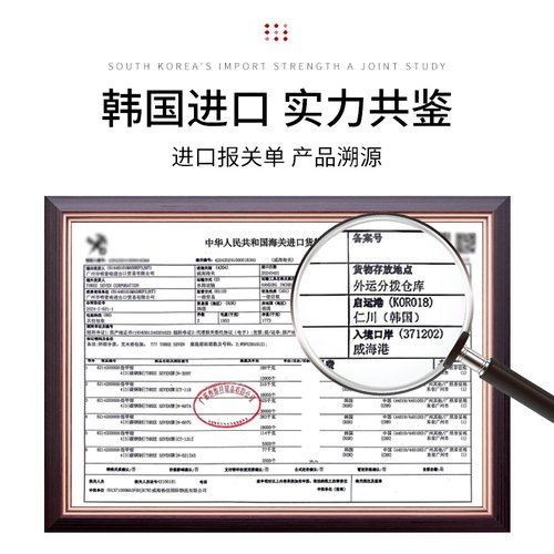 777进口指甲刀套装正品中号指甲钳挖耳勺指甲锉套装修甲剪甲工具 - 图3