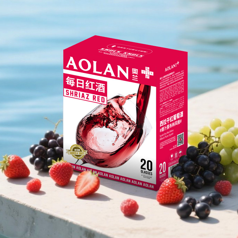 奥兰小红帽每日红酒西拉干红袋装葡萄酒,淘宝优惠券,粉丝福利购,淘宝优惠卷