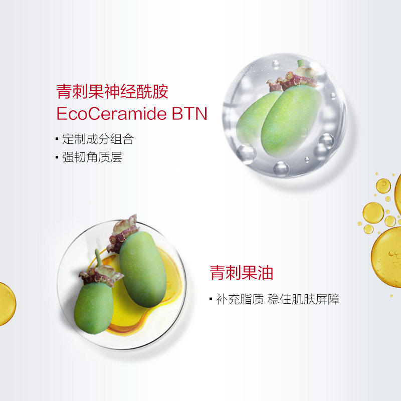 薇诺娜舒缓保湿洁面泡沫洗面奶敏感肌修护水润不紧绷绵密泡沫温和