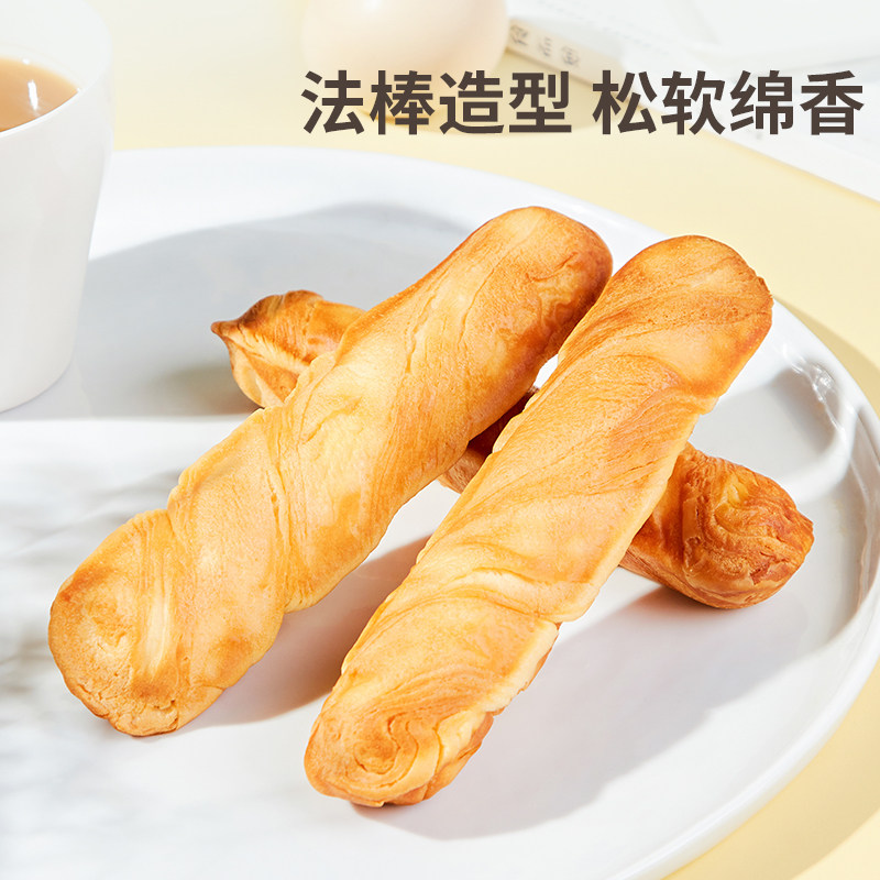 盼盼手撕棒面包早餐面包蛋糕点心休闲儿童零食下午茶小吃210g*1袋,淘宝优惠券,粉丝福利购,淘宝优惠卷