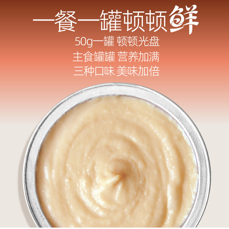 朗诺全价猫用主食罐鲜肉罐头鸡肉鸽肉兔肉主食罐朗诺五珍罐,淘宝优惠券,粉丝福利购,淘宝优惠卷