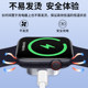 Watch strap brother iwatch charging base