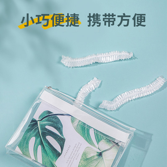 Yunlei flip-top extractable shower caps 80 pieces
