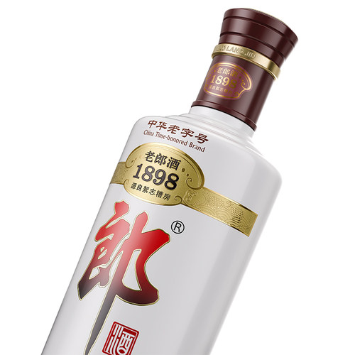 郎酒1898白酒酱酒53度老郎酒 - 图2