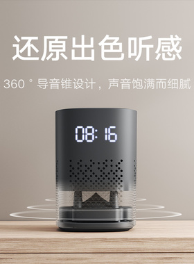 小米桌面智能音箱音响