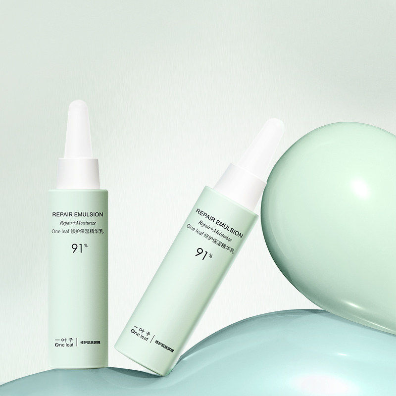  天猫超市面部护理套装