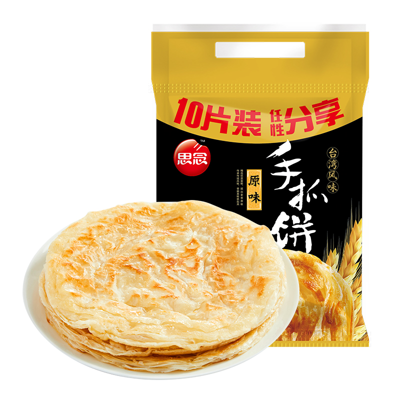 思念原味葱香味手抓饼组合装900g*3袋煎饼卷饼早餐半成品家庭装 - 图1