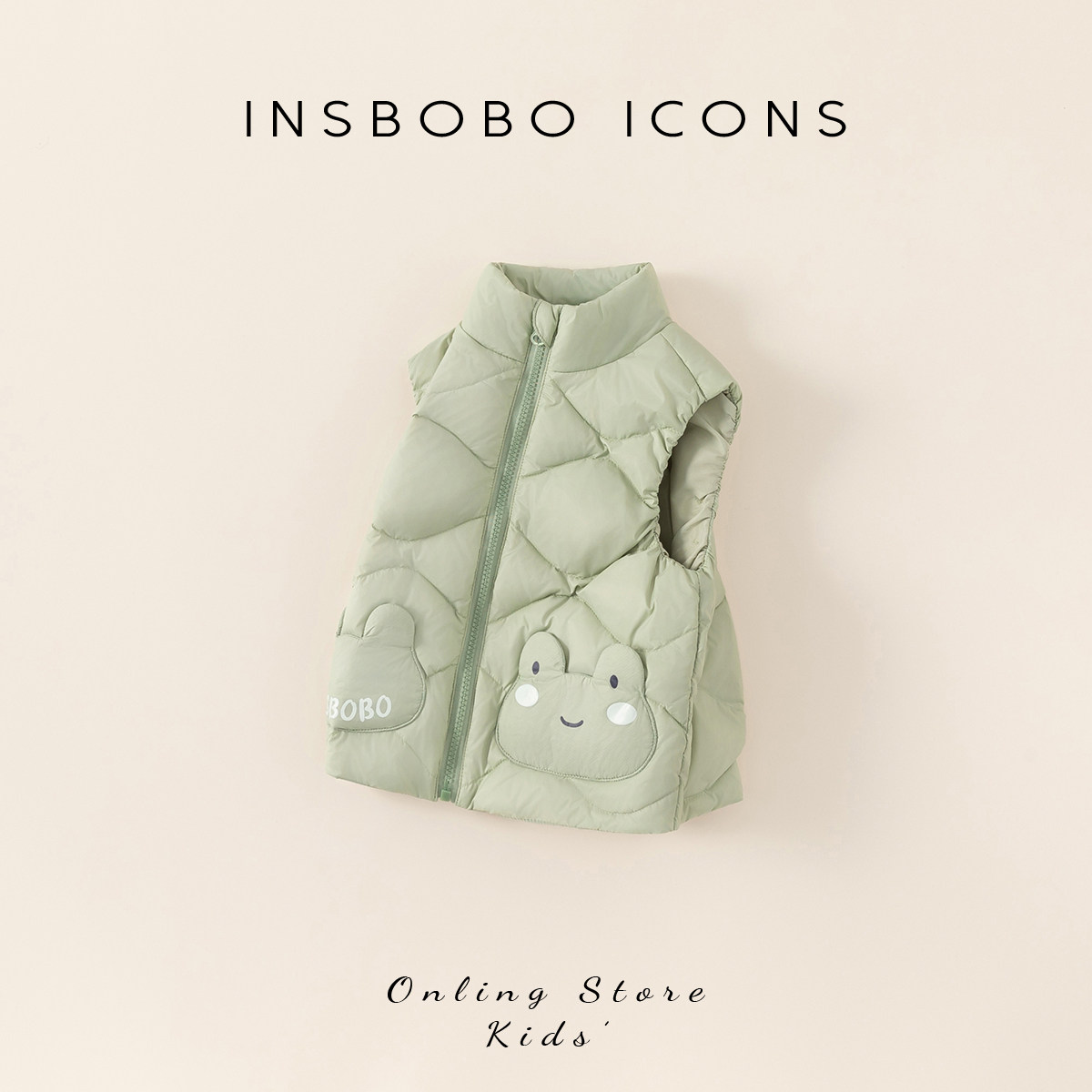 INSbobo男童羽绒服秋冬新款儿童羽绒马甲2025冬季宝宝背心童装潮,淘宝优惠券,粉丝福利购,淘宝优惠卷