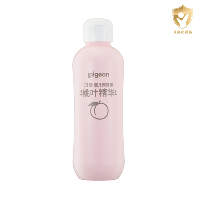 【贝亲】新生婴儿专用桃叶水200ml*1瓶