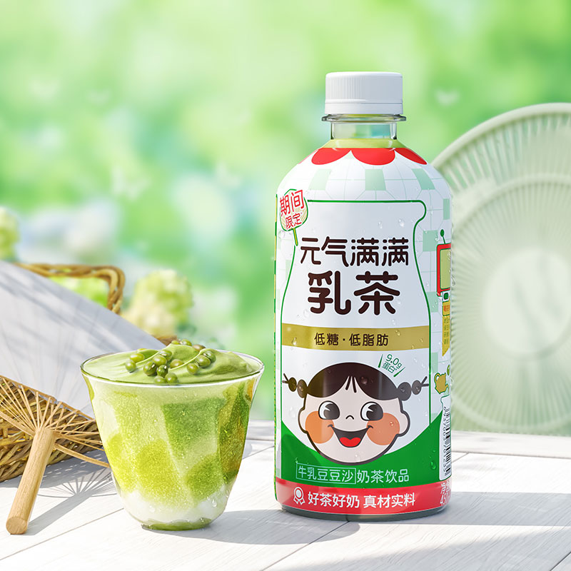 【赵露思同款】元气森林出品牛乳豆豆沙乳茶450ml*12瓶低糖低脂肪_咖啡_麦片_冲饮