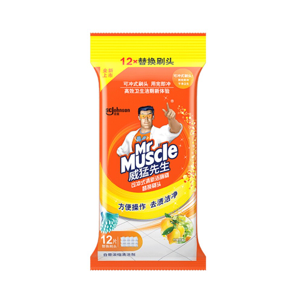 图 2