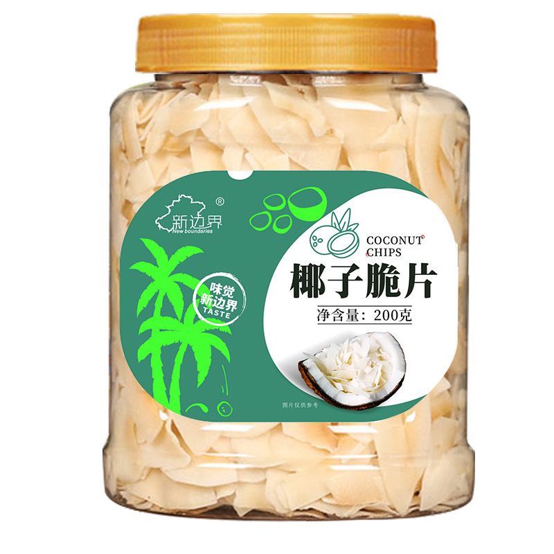 新边界椰子片200g*2罐脆片香烤椰子肉干脆块烘培零食海南特产果干 - 图1