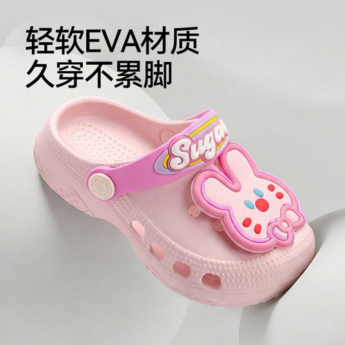 儿童洞洞鞋夏季男童宝宝EVA室内软底包头凉拖鞋卡通可爱沙滩凉鞋 - 图1