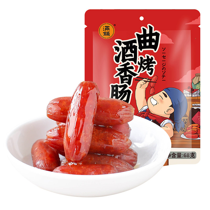 天猫超市猪肉类