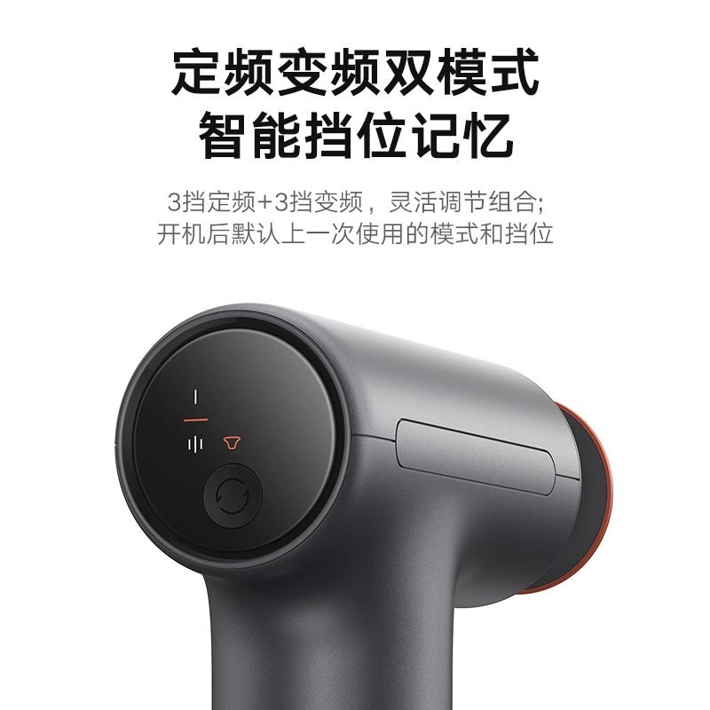 下拉详情淘金币】米家热敷筋膜枪H3迷你版专业健身多功能肌肉放松,淘宝优惠券,粉丝福利购,淘宝优惠卷