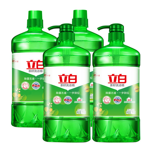 立白洗洁精家用天然茶籽洗洁精4KG轻松去油 健康除菌 - 图0