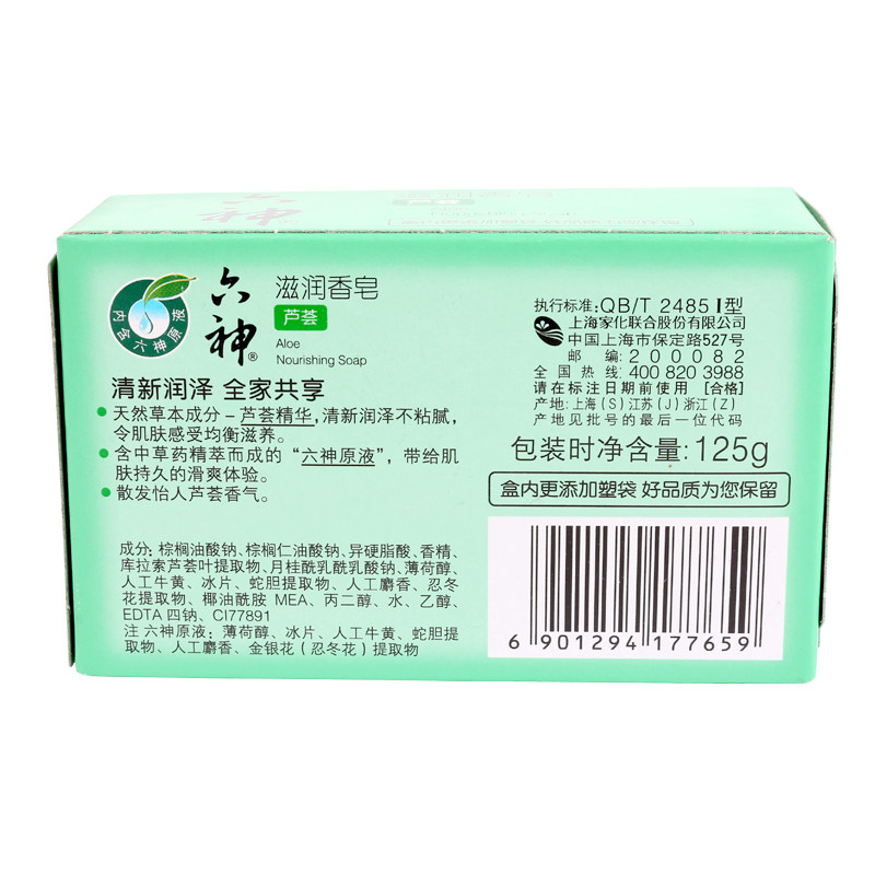 图 5
