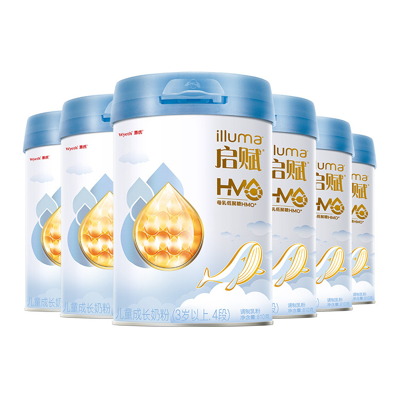 惠氏蓝钻4段3-7岁宝宝婴幼儿乳粉 天猫超市婴幼儿牛奶粉