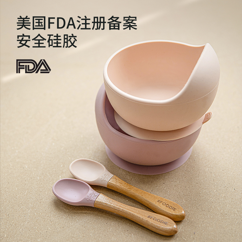 咕哩派宝宝辅食碗婴儿专用硅胶吸盘碗儿童餐具工具自主进食米粉碗-图0