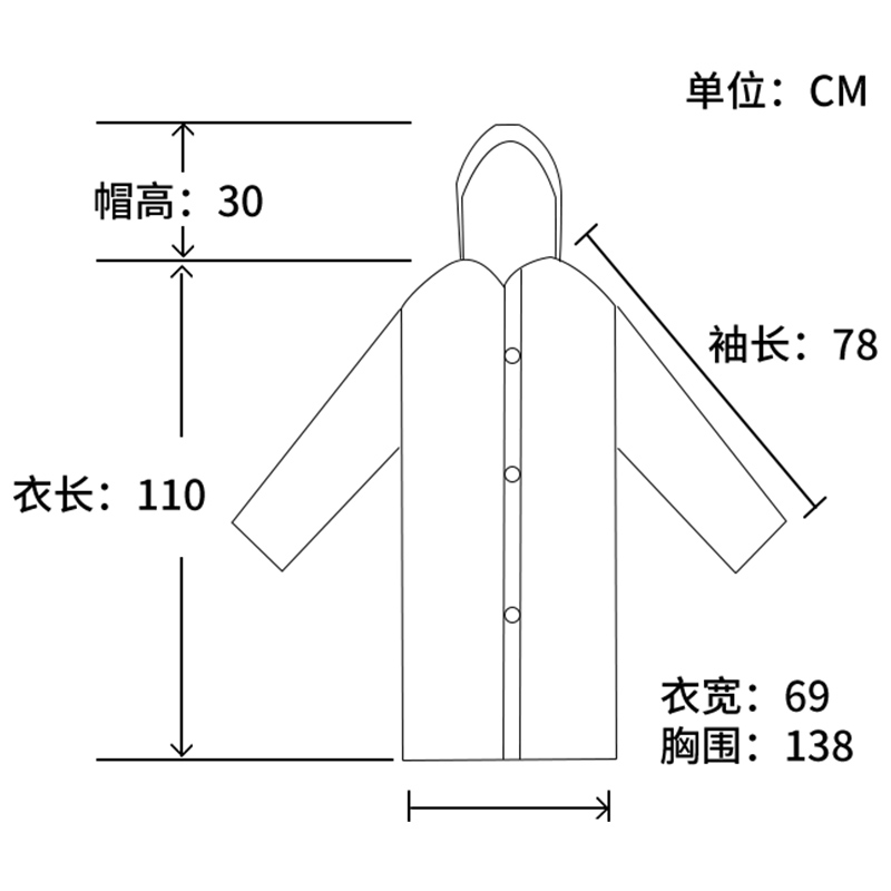 利達妮雨衣長款全身男女防暴雨戶外透明加厚成人便攜式一次性雨披_天貓超市_居家日用
