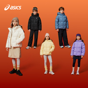 ASICS/亚瑟士童装25年冬季中大童宽松短款泡芙羽绒服外套轻薄舒适