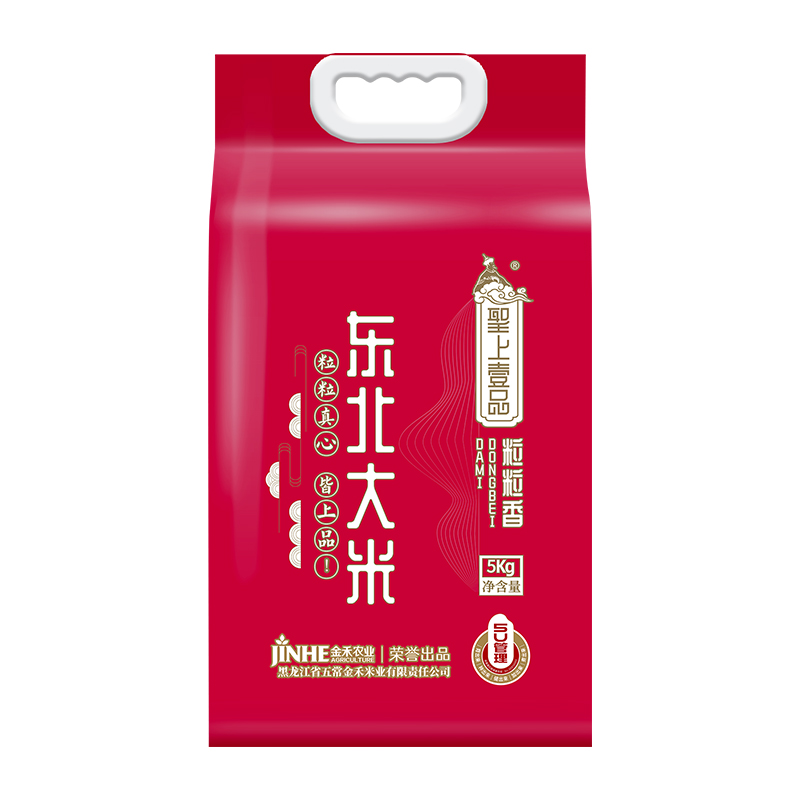 圣上壹品東北大米粒粒香5kg東北核心產區粳米香米珍珠米10斤_天貓超市_糧油調味_速食_干貨_烘焙