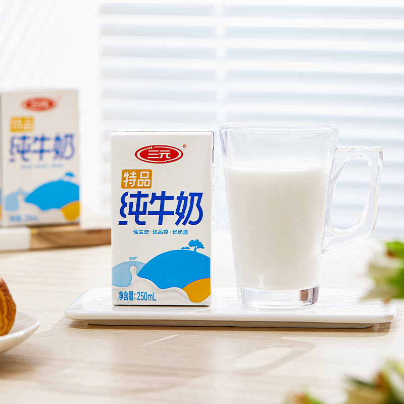 三元特品纯牛奶250ml*16盒*3箱 - 图3