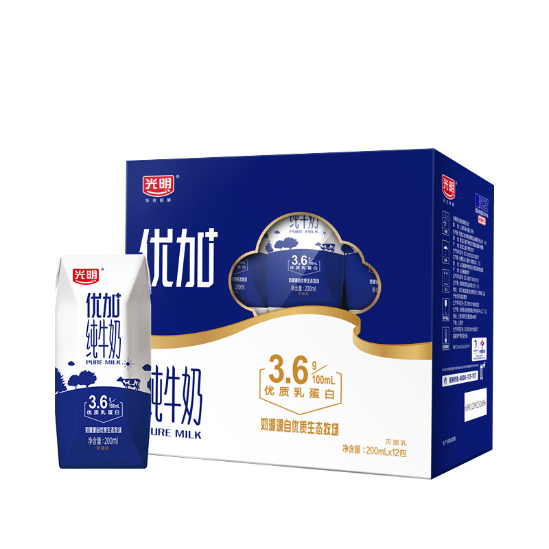 光明优加纯牛奶200mlx12钻石装 够实惠超市纯牛奶
